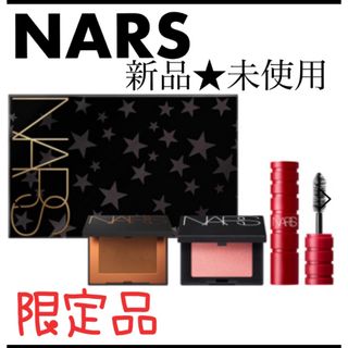 ナーズ(NARS)のNARS サム ライク イット ホット (チーク)