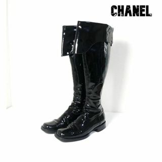 シャネル エナメル ブーツ(レディース)の通販 100点以上 | CHANELの