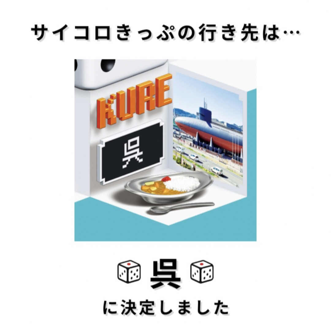 Sota様専用お取引商品の通販 by 結's shop|ラクマ