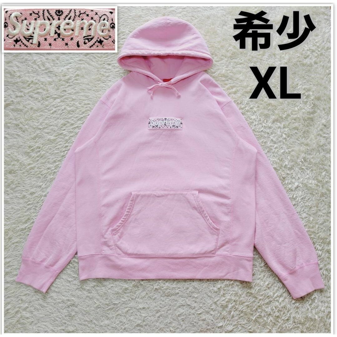 希少XL supreme arc logo hooded sweat shirt