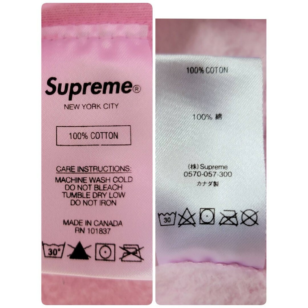 Supreme(シュプリーム)の希少☆美品【XL】シュプリーム　バンダナ　ボックス　ロゴ　パーカー　ピンク メンズのトップス(パーカー)の商品写真