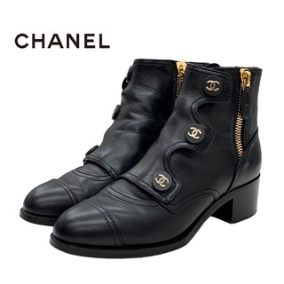 シャネル(CHANEL)のシャネル CHANEL ブーツ ショートブーツ ココマーク ダブルジップ レザー ブラック(ブーツ)