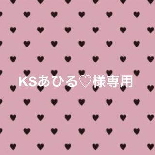 リプシー(Lipsy)のKSあひる♡様専用(ミニドレス)