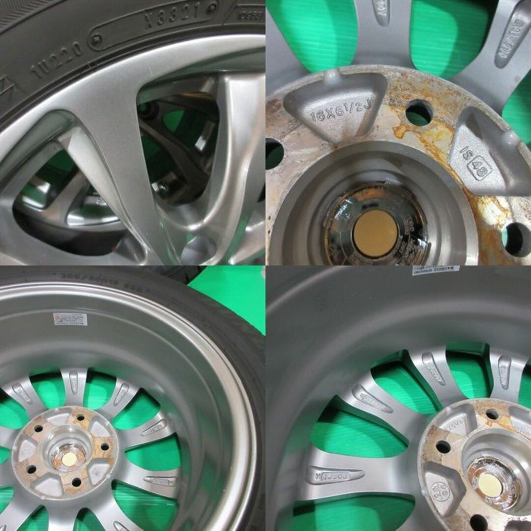 ジェイド 205/60R16 2021年バリ山スタッドレス ノア ヴォクシー