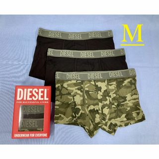 ディーゼル(DIESEL)のディーゼル　3パック ボクサーパンツ 15A23　Mサイズ　新品　00ST3V(ボクサーパンツ)