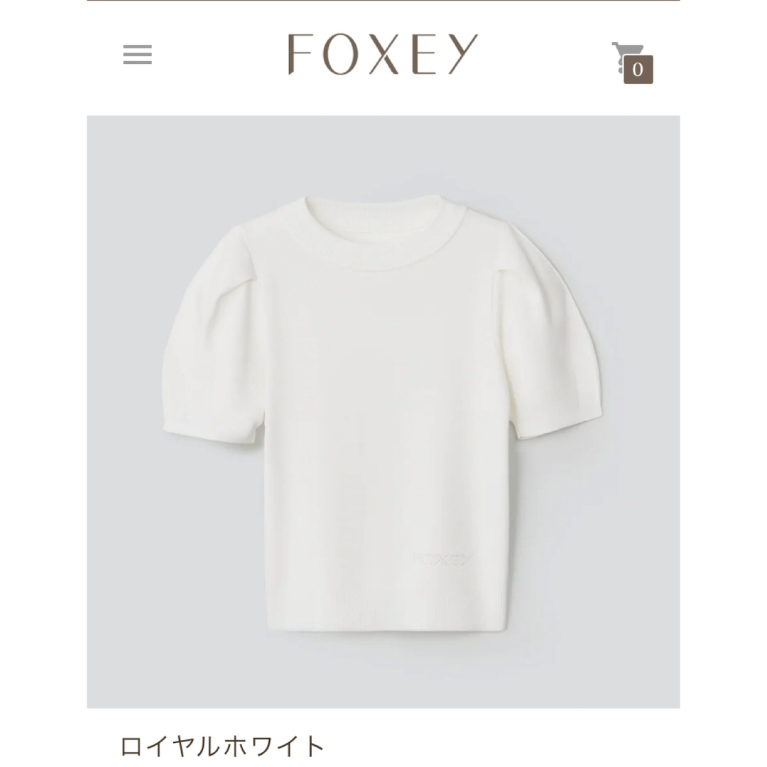 foxey 2023 43438 Knit Top Vera ホワイト 38 トップス foxey 2023 43438 Knit Top Vera ホワイト 38 トップス