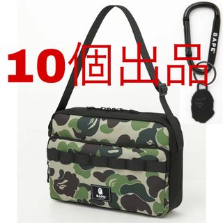 アベイシングエイプ(A BATHING APE)のBAPE◆A BATHING APE／◆ショルダーバッグ／迷彩◆付録品ノベルティ(ショルダーバッグ)