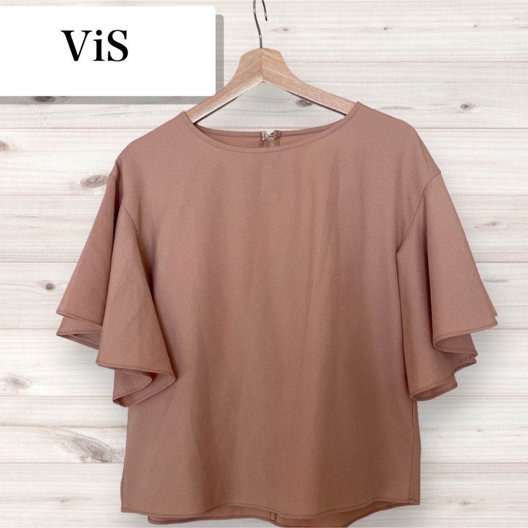 ViS(ヴィス)のViS レディーストップス　2枚ベージュ ＆マスタード レディースのトップス(シャツ/ブラウス(半袖/袖なし))の商品写真