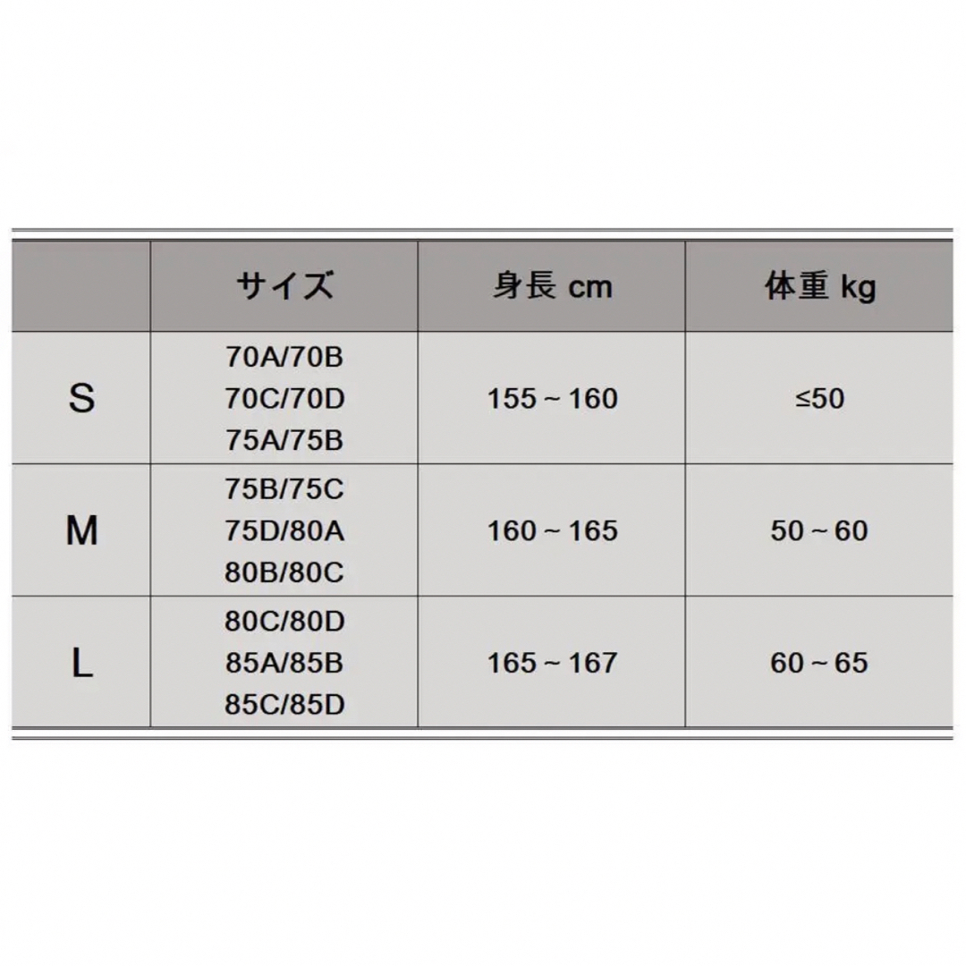 Calvin Klein(カルバンクライン)の【専用】Calvin Kleinブラ&ショーツ セット グレー&ブラックS レディースの下着/アンダーウェア(ブラ&ショーツセット)の商品写真