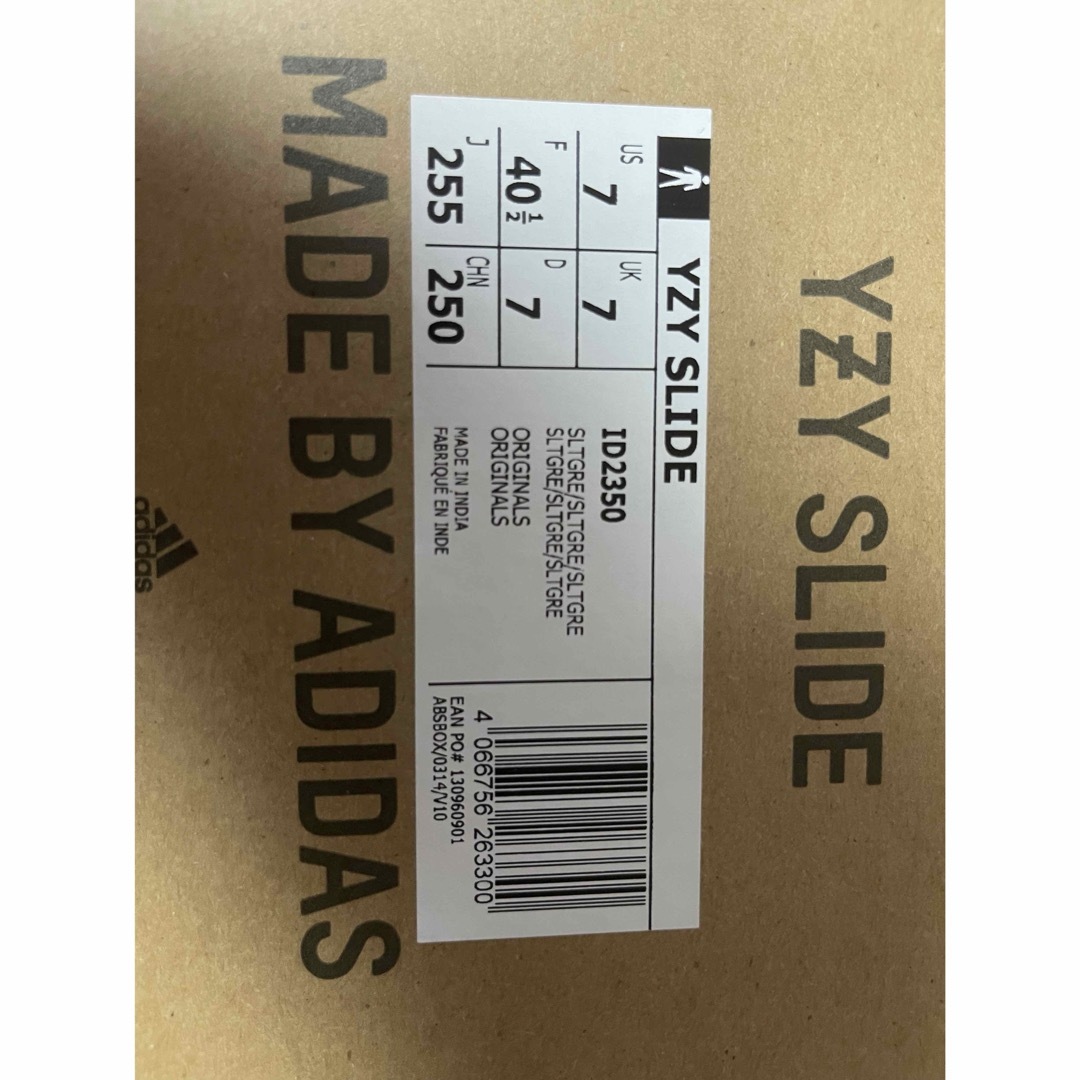 YEEZY（adidas）(イージー)のadidas YEEZY Slide "Slate Grey" メンズの靴/シューズ(サンダル)の商品写真