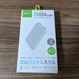 ハイディスク(HIDISC)のHIDISC　モバイルバッテリー　5000mAh(バッテリー/充電器)