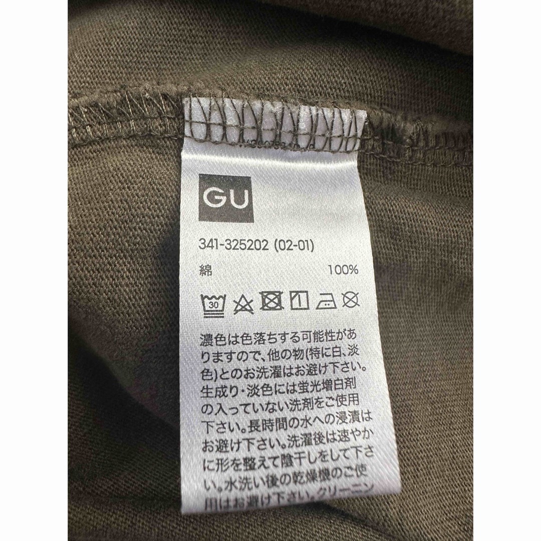 GU×SOPH 1MW by SOPH 半袖 Tシャツ 2枚セット L メンズのトップス(Tシャツ/カットソー(半袖/袖なし))の商品写真