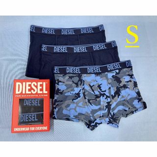 ディーゼル(DIESEL)のディーゼル　3パック ボクサーパンツ 15B23　Sサイズ　新品　00ST3V(ボクサーパンツ)