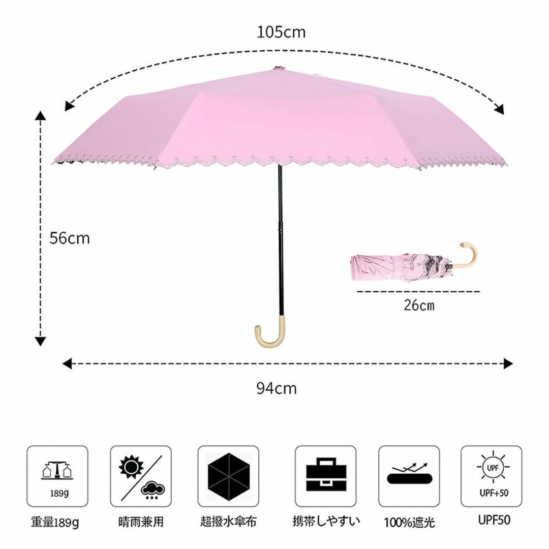 【色:ピンク】日傘 母の日のプレゼント人気 おりたたみ傘 レディース 一級遮光 6