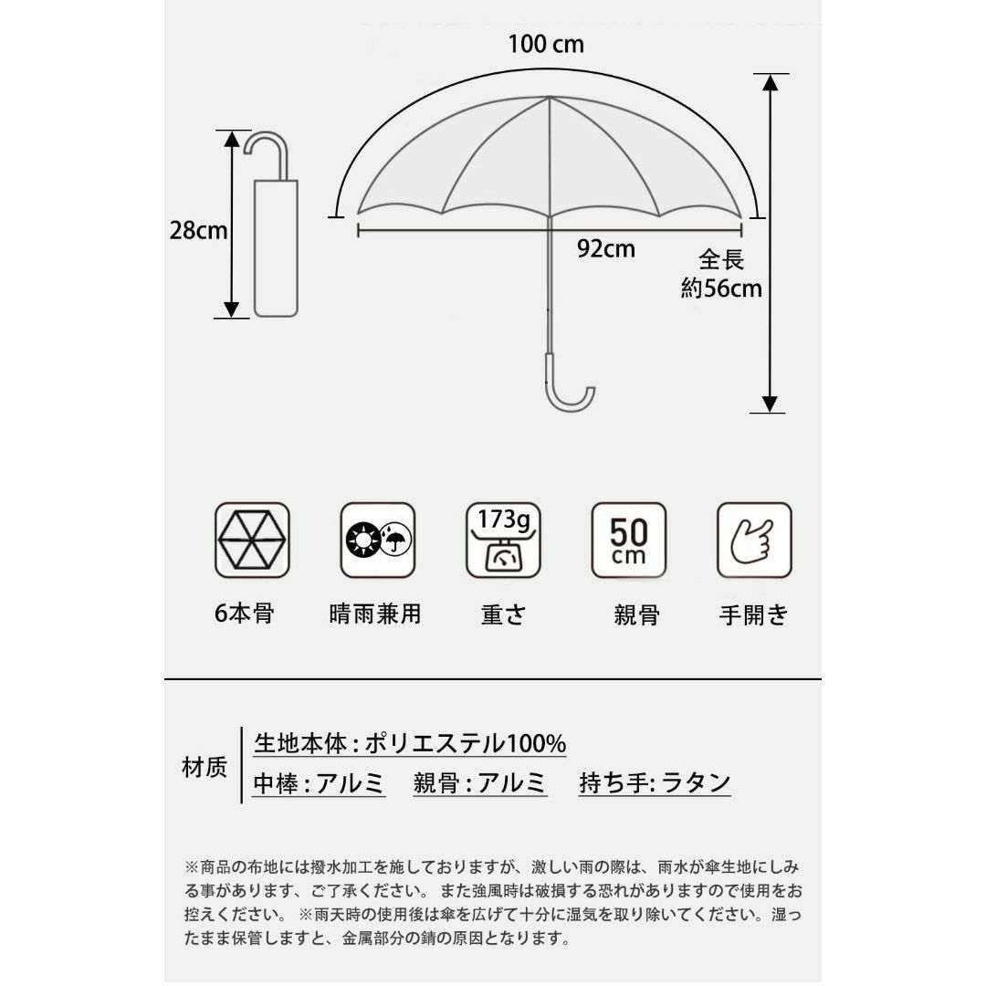【色:星柄刺繍・ネイビー】【2023年】日傘 おりたたみ傘 レディース 超軽量 5