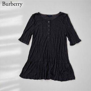 バーバリー(BURBERRY) チュニック(レディース)の通販 200点以上 バーバリー(BURBERRY) チュニック(レディース)の通販 200点以上