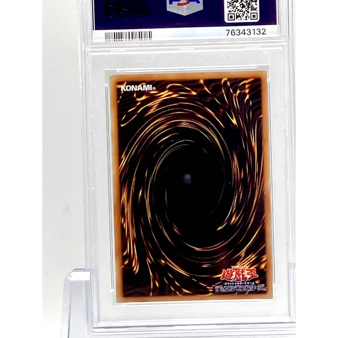遊戯王 - PSA10 遊戯王 夢見るネムレリア アジア版 レリーフ 遊戯王 - PSA10 遊戯王 夢見るネムレリア アジア版 レリーフ