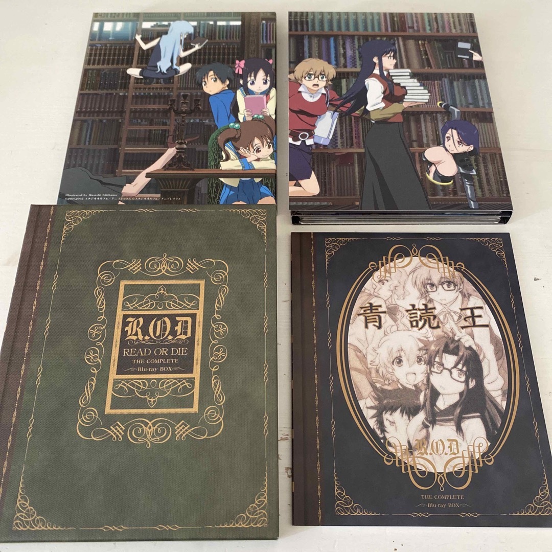 R.O.D-THE COMPLETE- Blu-ray BOX Blu-ray