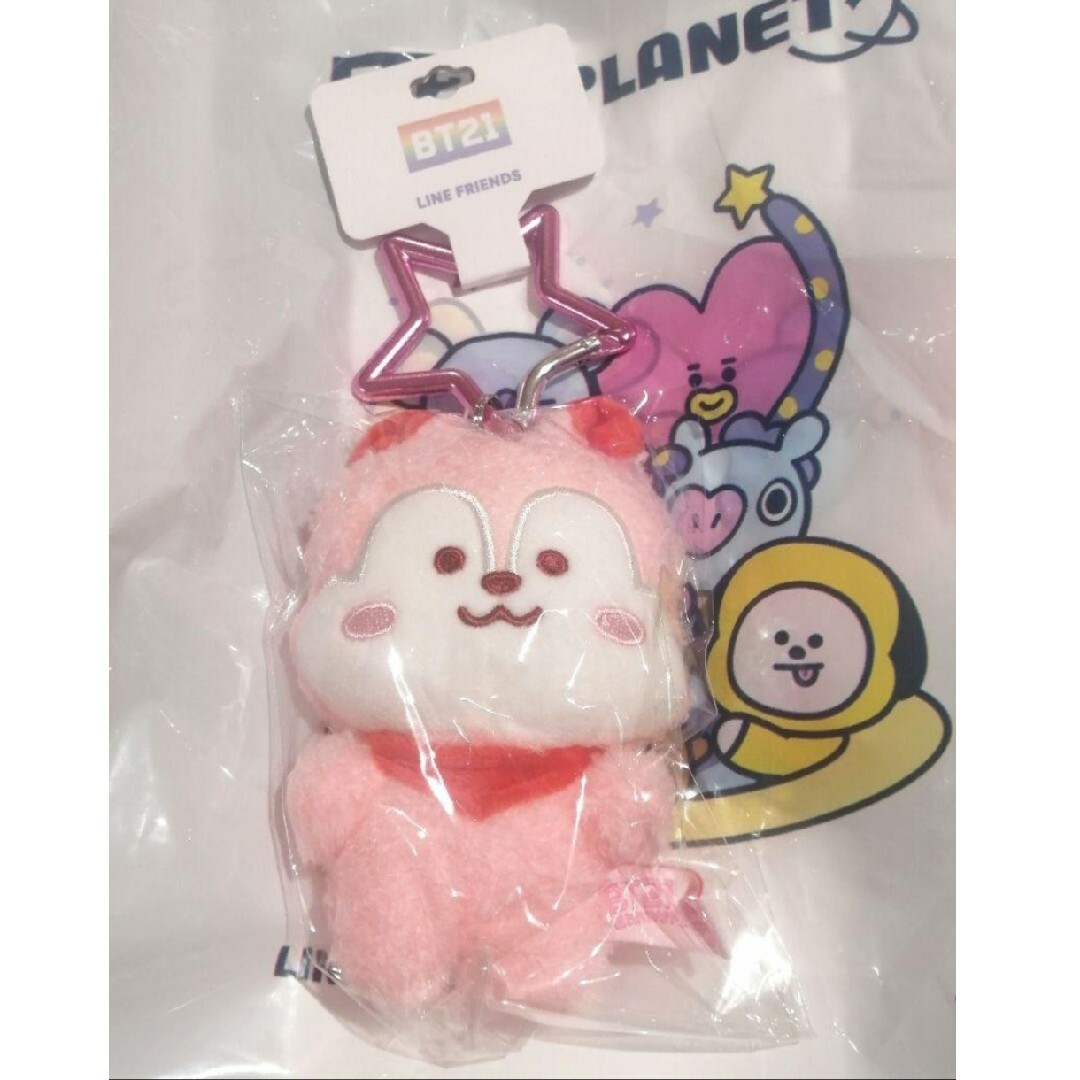 BT21　MANG　カラビナ付きマスコット　ピンクレッド