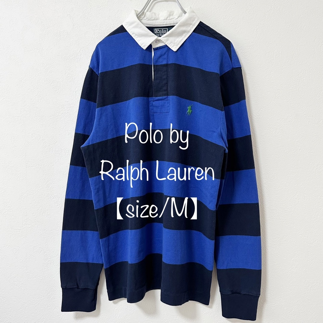 POLO RALPH LAUREN - Ralph〜☆ラルフローレン☆ラガーシャツ