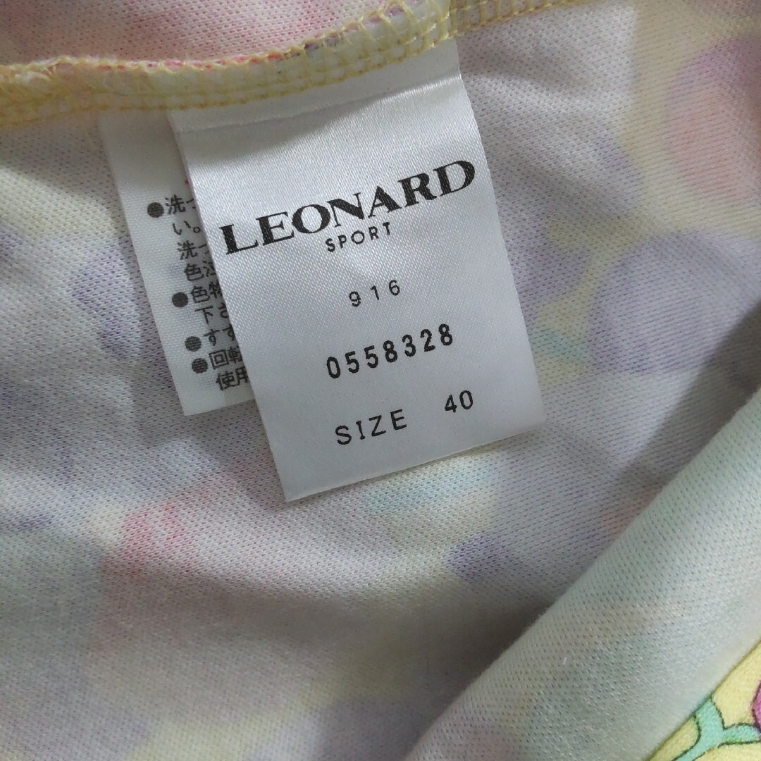 LEONARD SPORT　美品✨　半袖　カットソーコットン100%