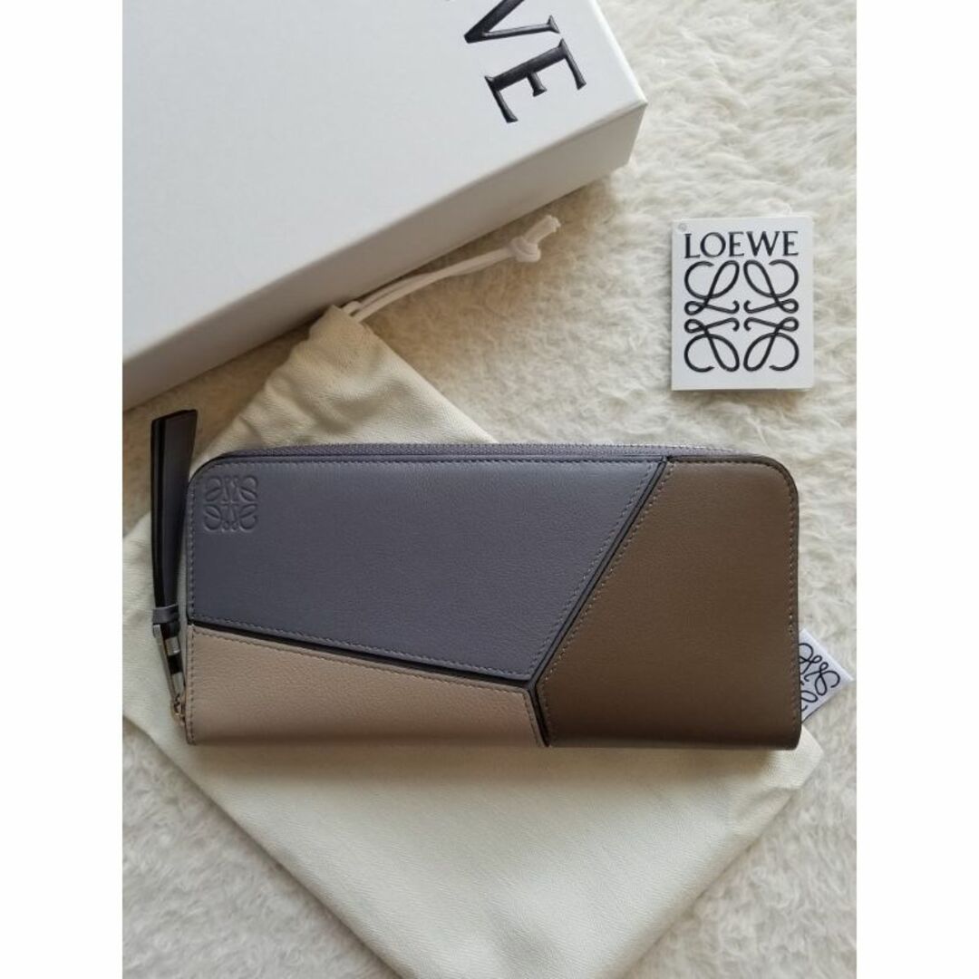 LOEWE ロエベ パズル オープン ウォレット 長財布 グレー/ツンドラ