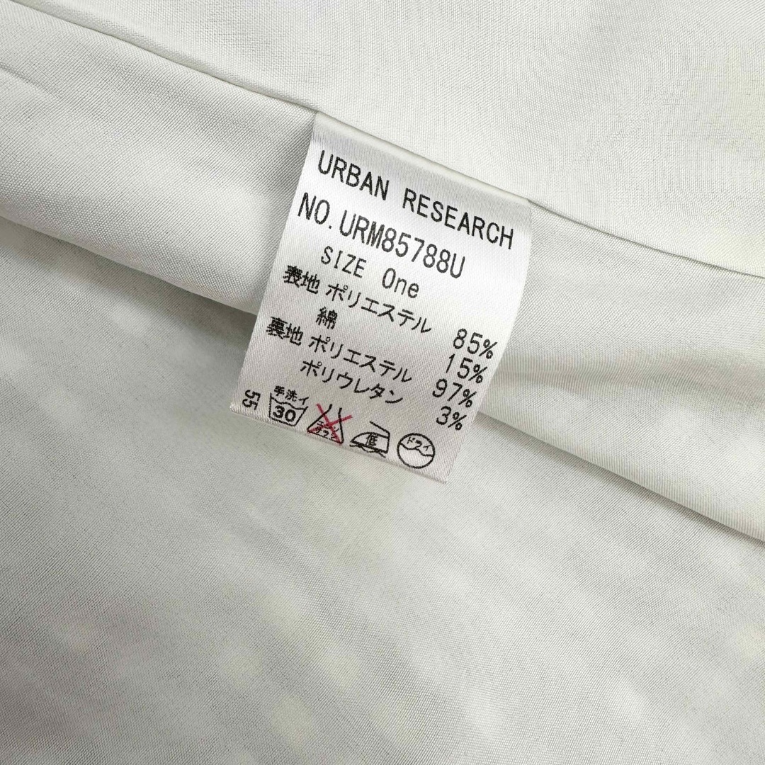 URBAN RESEARCH(アーバンリサーチ)の【URBAN RESEARCH】美品 ギンガムチェック フレアスカート レディースのスカート(ひざ丈スカート)の商品写真
