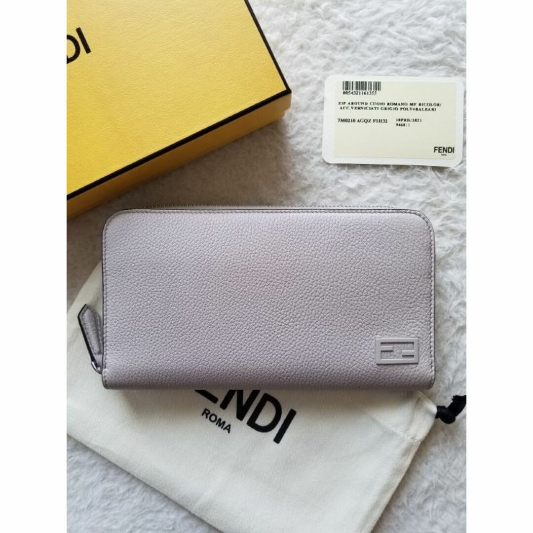 Fendi 長財布　FFバゲット