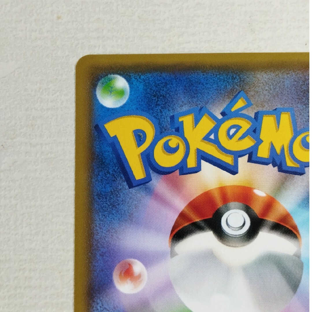 ポケモン - ポケモンカード アカネ SRの通販 by テツヨシ's shop
