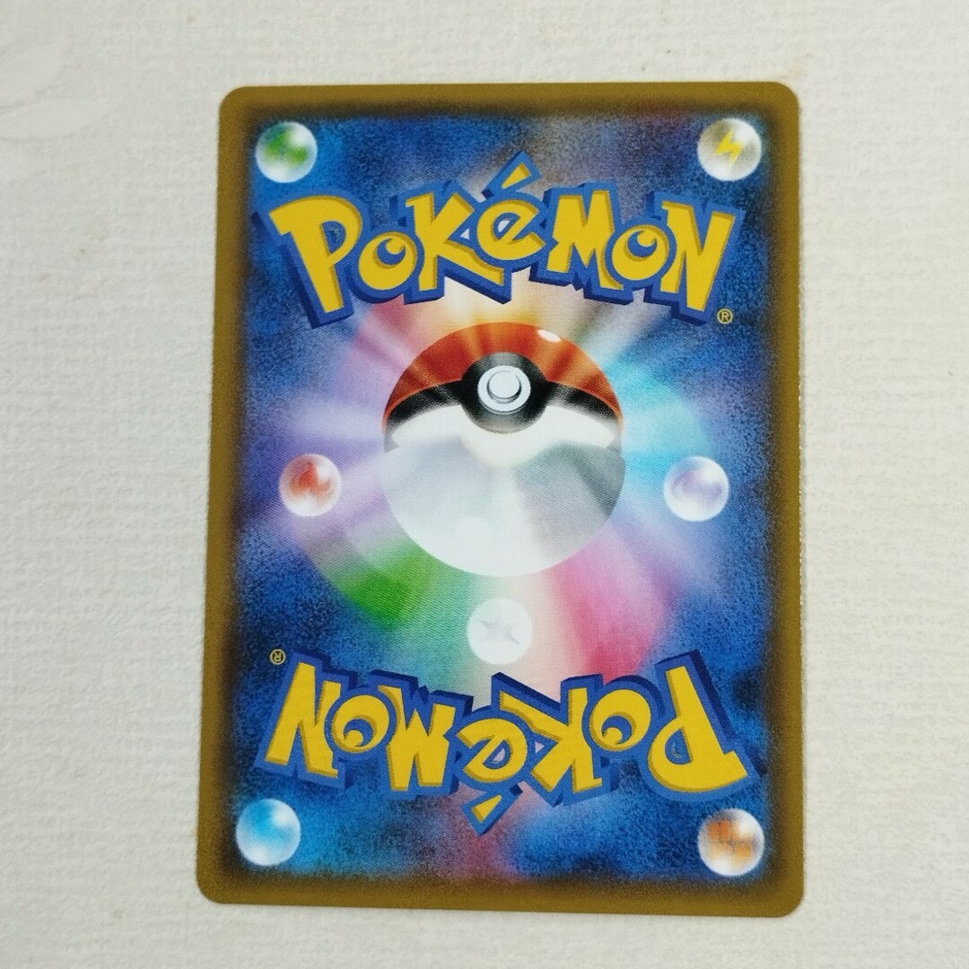 ポケモン - ポケモンカード アカネ SRの通販 by テツヨシ's shop