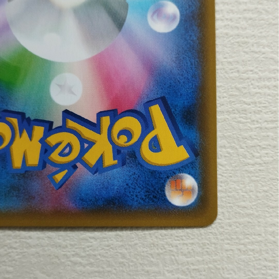 ポケモン - ポケモンカード アカネ SRの通販 by テツヨシ's shop