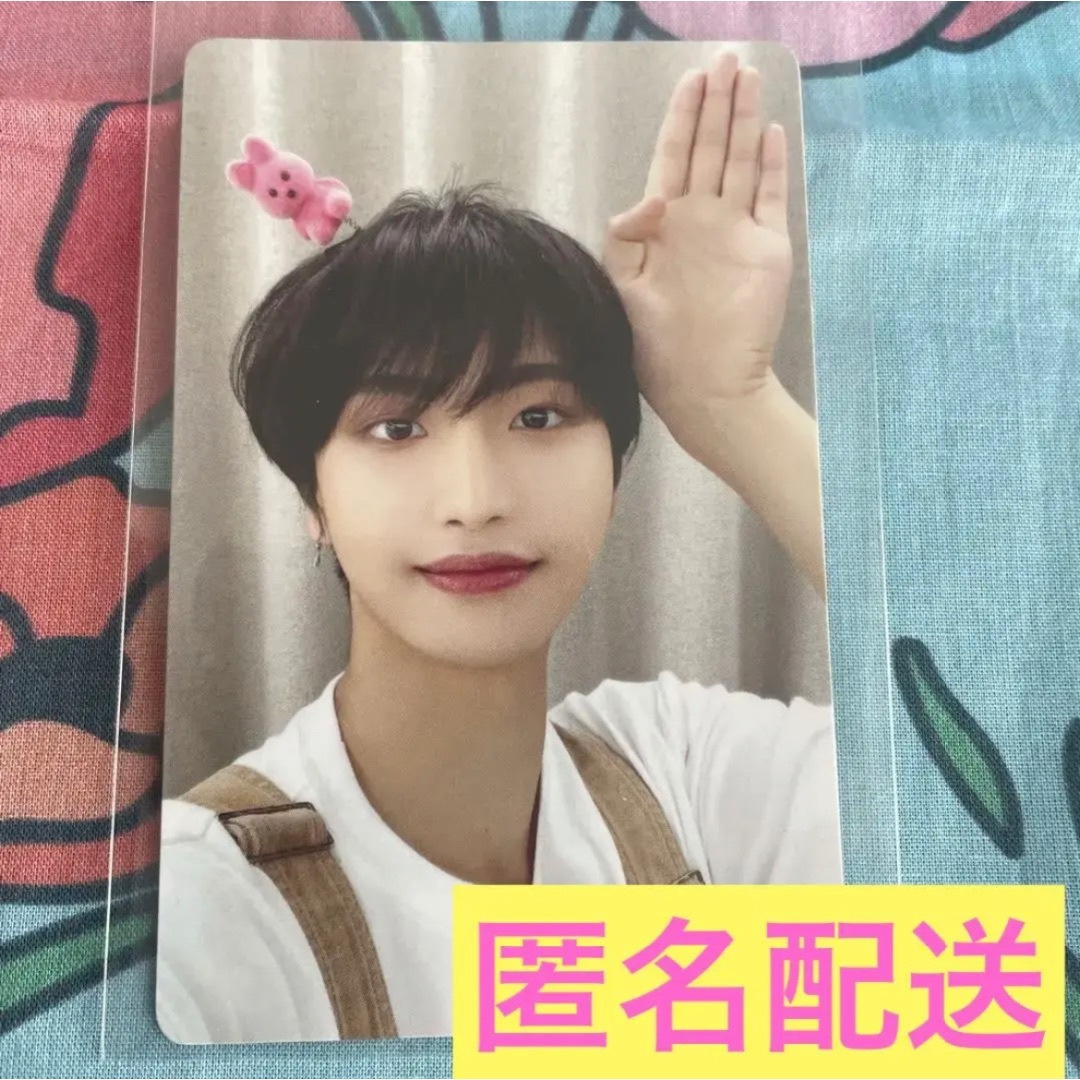 ATEEZ 4NOLOGUE バンコク  特典トレカ　7種 対面サイン会 ATEEZ 4NOLOGUE バンコク 特典トレカ 7種 対面サイン会