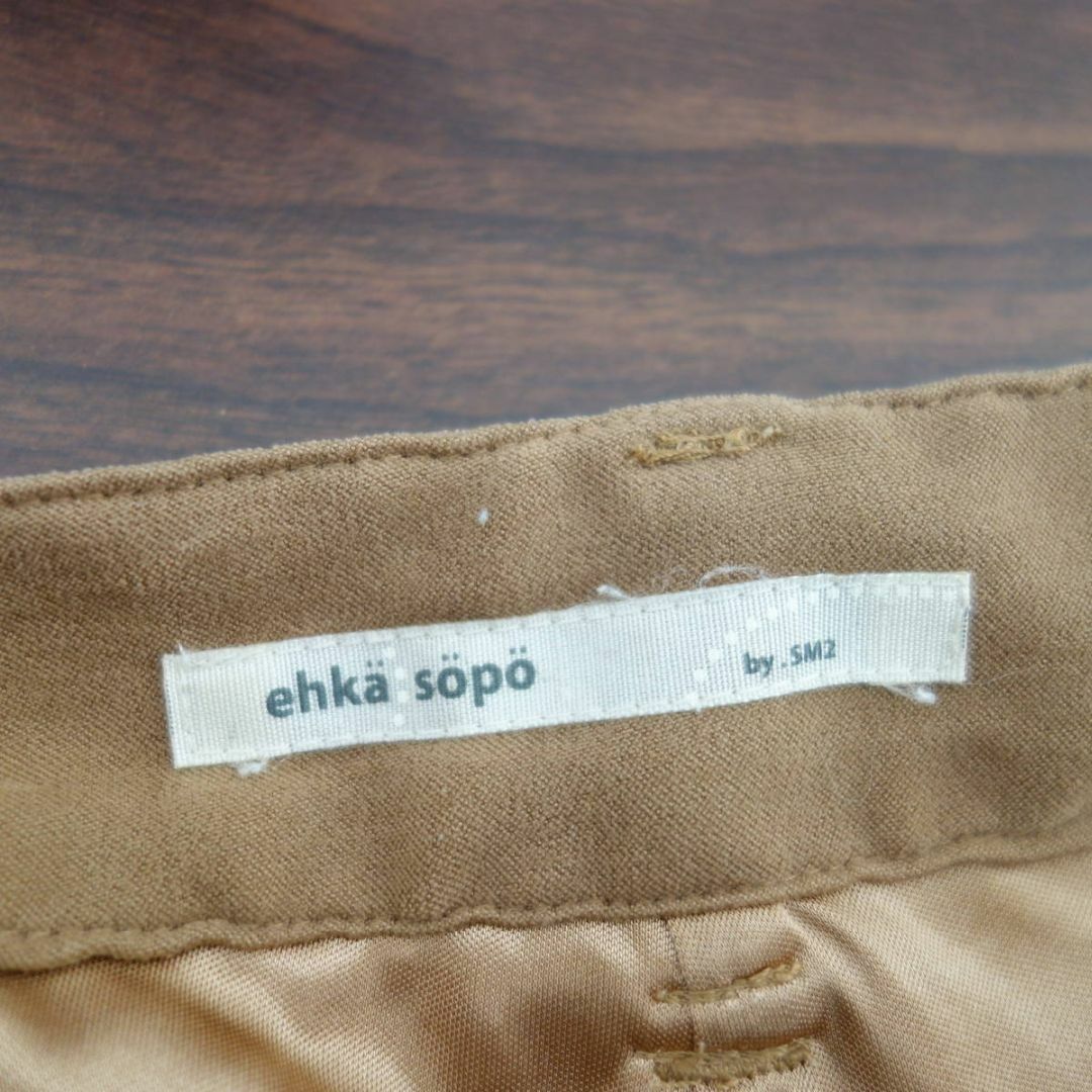 ehka sopo(エヘカソポ)のehka sopo/スカラップショートパンツ レディースのパンツ(ショートパンツ)の商品写真