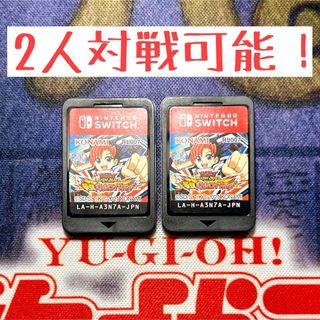 ユウギオウ(遊戯王)の【新品】遊戯王ラッシュデュエル　ソフト2本セット　2人対戦可能　即日配送OK(家庭用ゲームソフト)