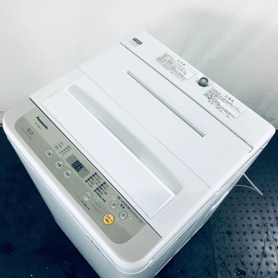 ★送料・設置無料★  中型洗濯機 パナソニック (No.5219)