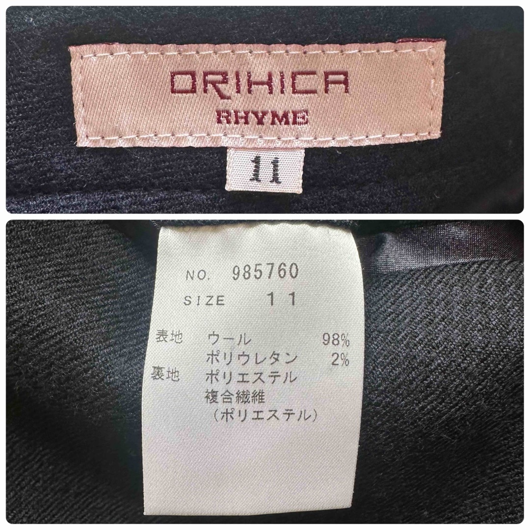 ORIHICA(オリヒカ)のオリヒカ パンツスーツ フォーマル ビジネス ウール ネイビー 紺 11 L レディースのフォーマル/ドレス(スーツ)の商品写真