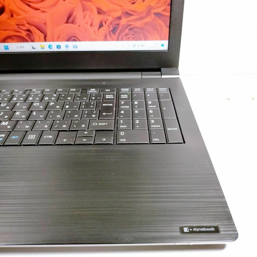 安値 Core i5Windows11簡単初期設定済みノートパソコンPC ノートPC