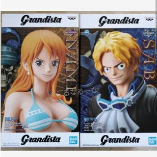 ワンピース GRANDISTA ナミ サボ 2種類