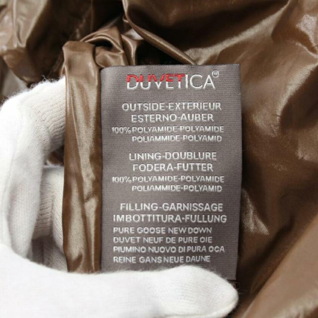 DUVETICA(デュベティカ)のACE ダウンコート パープルグレー フード付き レディースのジャケット/アウター(ダウンコート)の商品写真