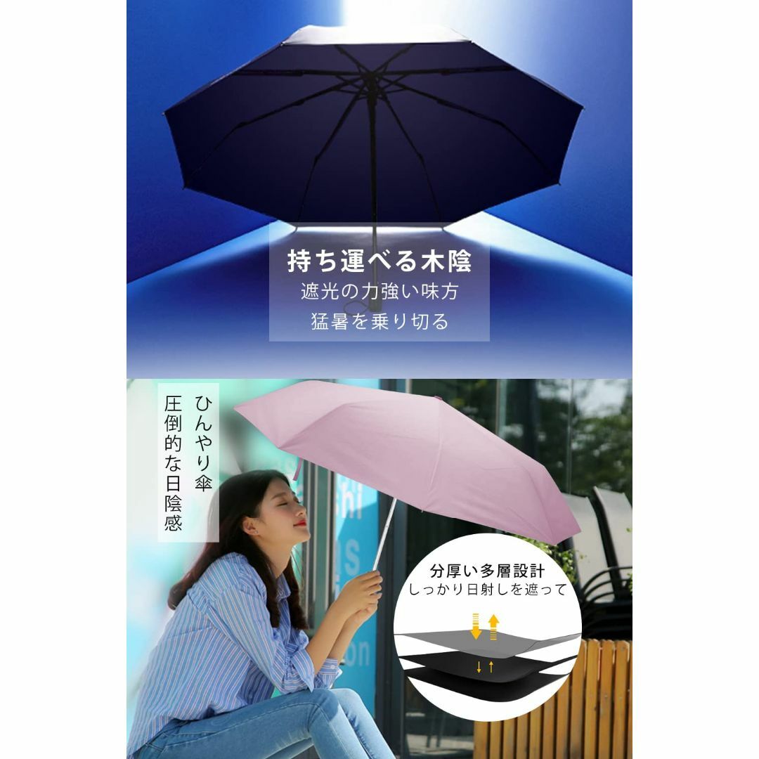 【色: グリーン】日傘 UVカット 遮光・遮熱 UPF50+ 折り畳み日傘 ワン