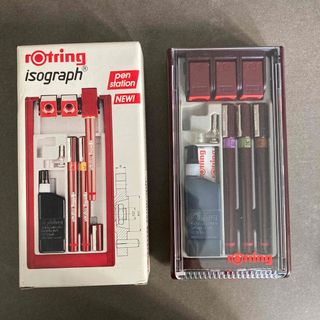 ロットリング(rotring)の製図セットrotring idiographic(ペン/マーカー)