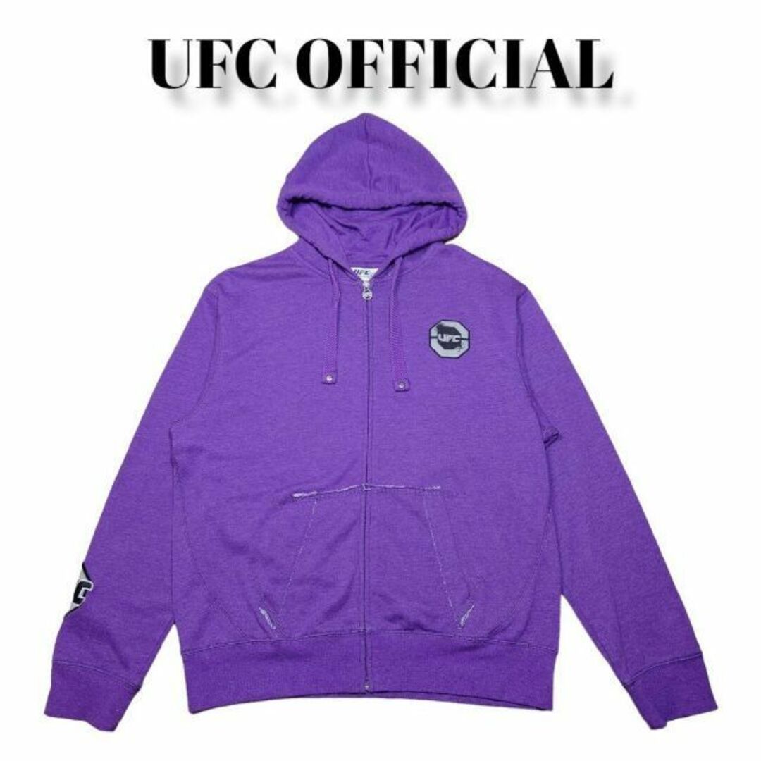 レアカラー　UFC オフィシャル　フルジップスウェットパーカー　ロゴ刺繍　紫のサムネイル