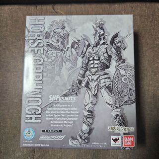 バンダイ(BANDAI)のSHフィギュアーツ ホースオルフェノク(その他)