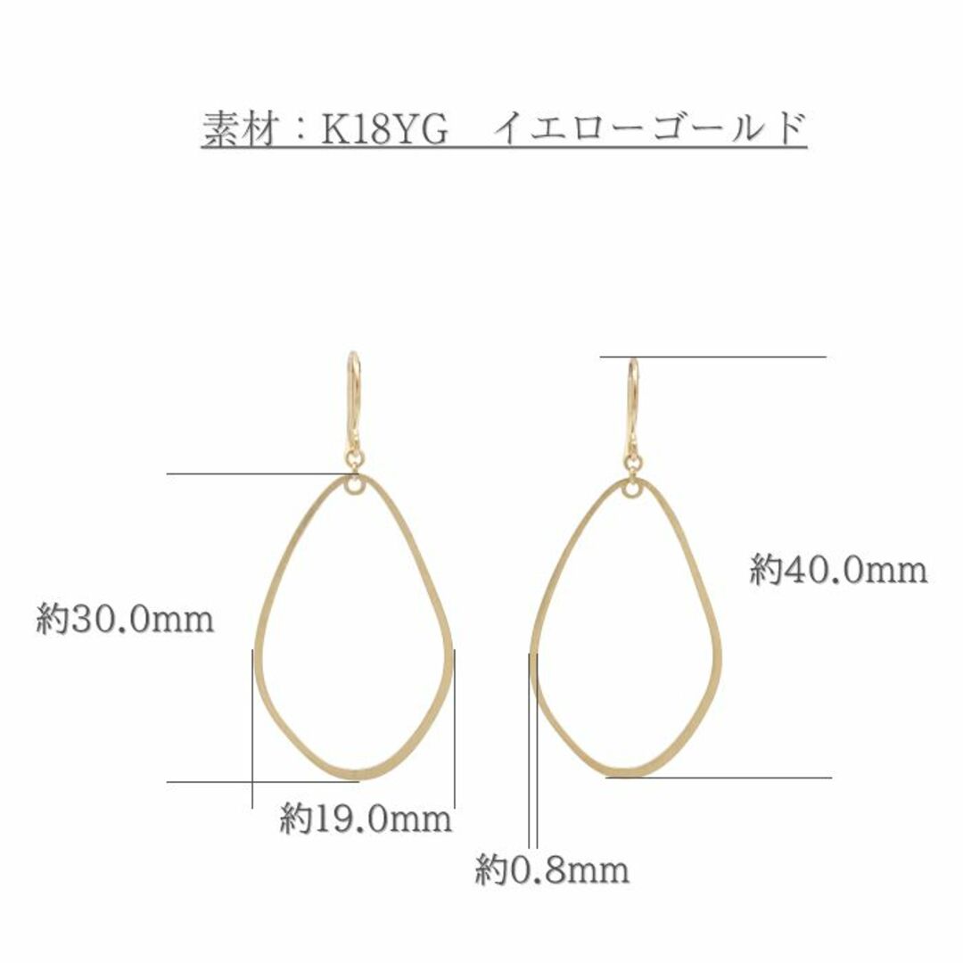 サークルラインの地金フックピアス K18YG-