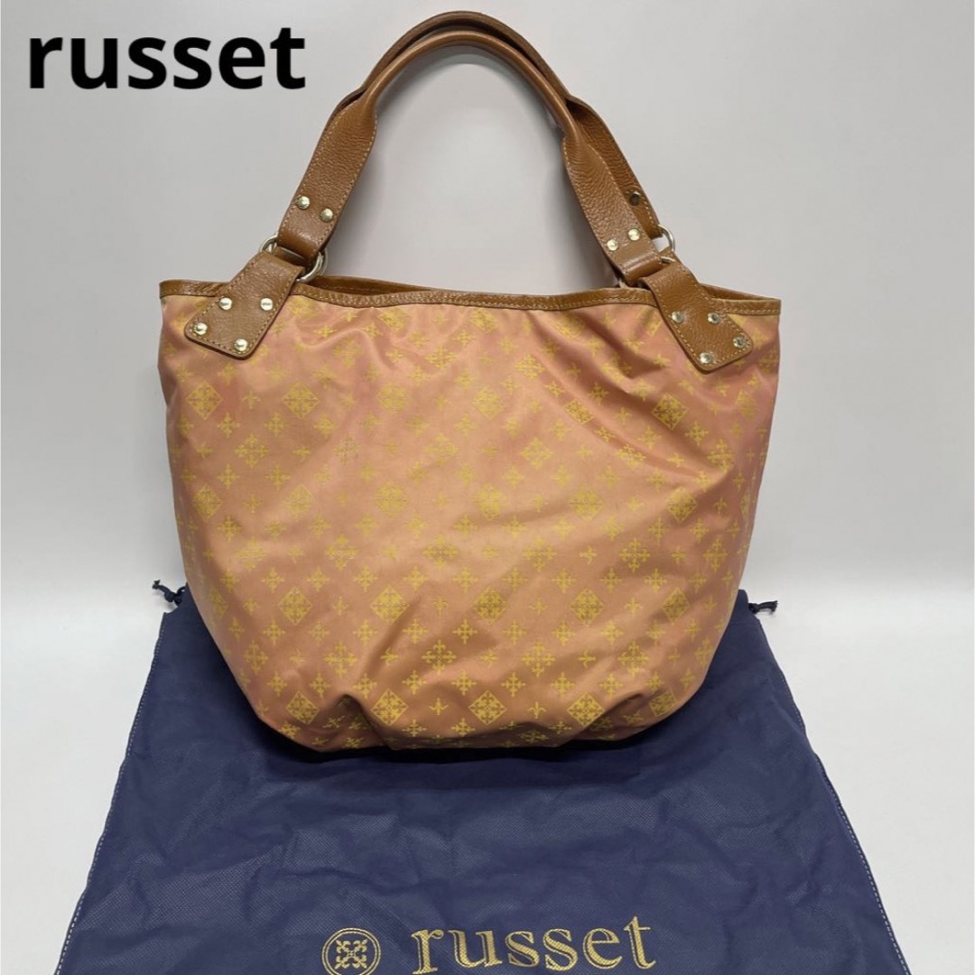 russet　ラシット　トートバッグ ハンドバッグ　オレンジ　肩掛け　手さげ