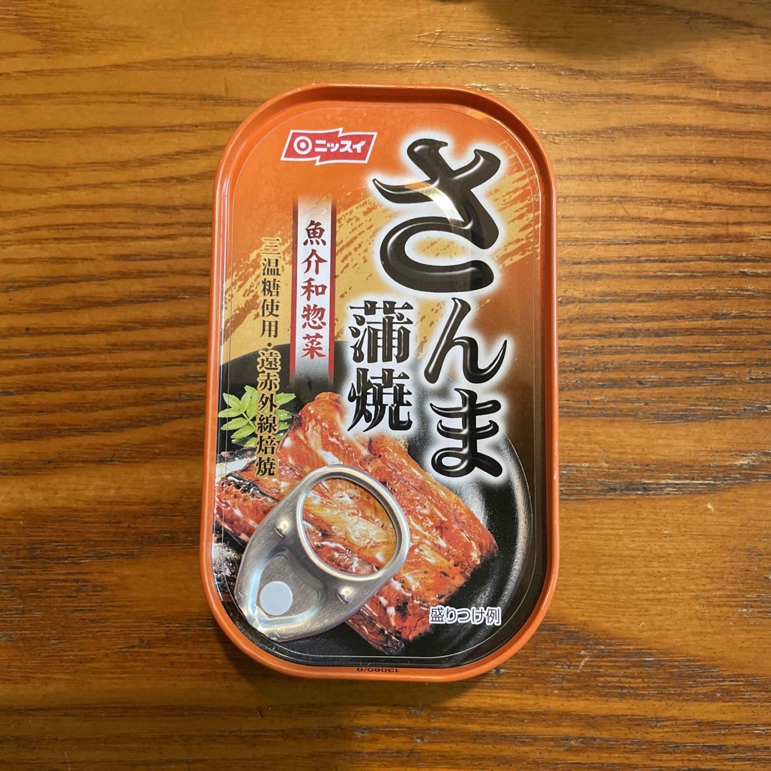 ノザキのコンビーフ 9個＆さんま蒲焼 3個 セットの通販 by Yuuko555's shop｜ラクマ