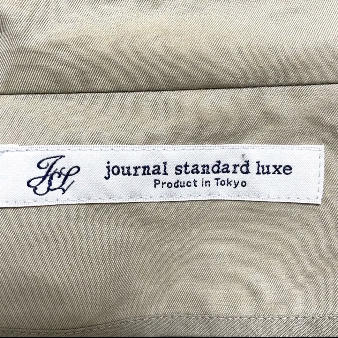 JOURNAL STANDARD(ジャーナルスタンダード)のjournal standard luxe ロングコート　マキシ丈　ライナー付 レディースのジャケット/アウター(ロングコート)の商品写真