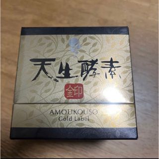 天生酵素金印180g×1本 日本自然発酵 NHC-