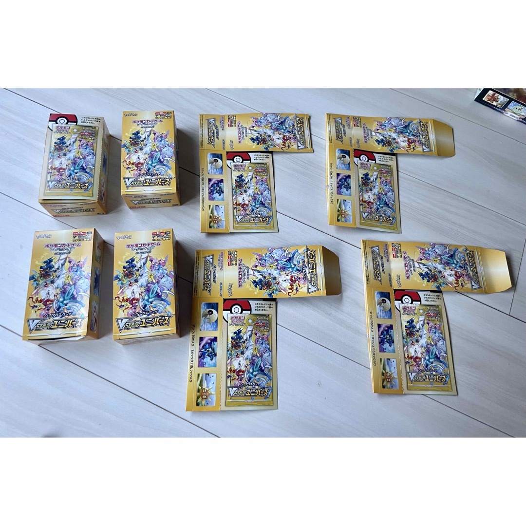 ポケモンカード　ポケモンカード空箱　vstarユニバース エンタメ/ホビーのアニメグッズ(カード)の商品写真