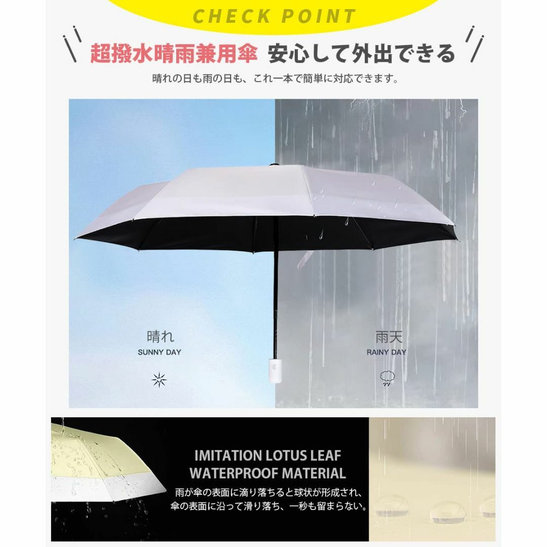 【色:グレー】日傘 折りたたみ傘 レディース 【4層構造生地・完全遮光100・U